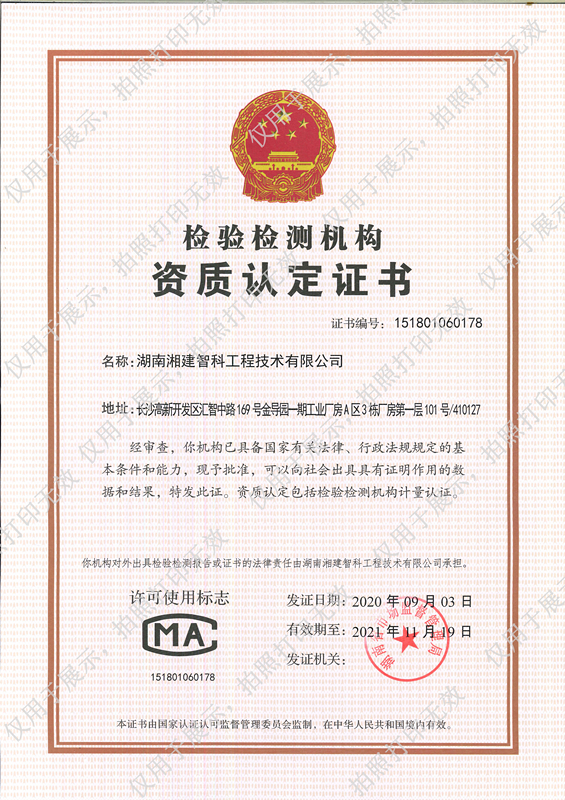这是描述信息 这是描述信息